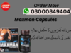 Maxman Capsules In Pakistan Image